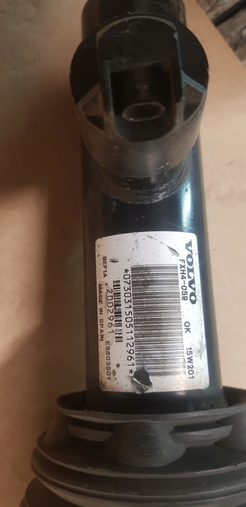 ΑΜΟΡΤΙΣΤΗΡΙ VOLVO XC90 II XC60 ΔΕΞΙΑ Product image