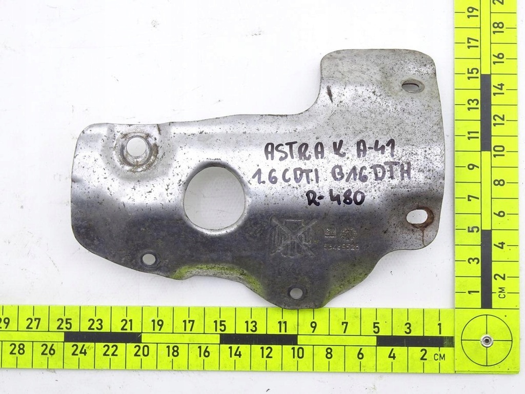 OPEL ASTRA K 15-19 1.6 CDTI ΣΤΡΟΒΙΒΟΛΟΣ ΘΕΡΜΟΣΥΝΗ 55489526 Product image