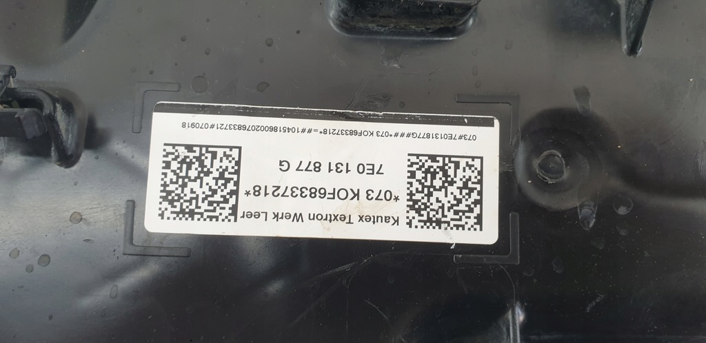 ADBLUE TANK PUMP VW T5 T6 MULTIVAN 7E0131877G 0444040011 5Q0131969C Product image