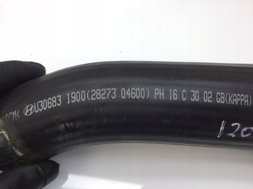 HYUNDAI I20 II 1.0 T GDI ΣΩΛΗΝΑΣ Product image