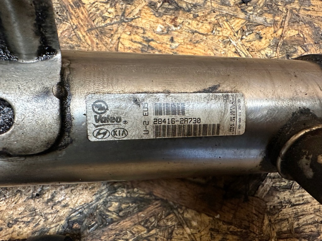 ΨΥΚΤΗΣ ΕΞΑΤΜΙΣΗΣ KIA HYUNDAI 1.6CRDI 28416-2A730 Product image