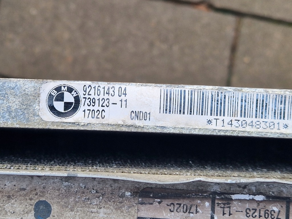 BMW X3 F25 Σετ ψυγείων με ανεμιστήρα 7601176-03 739123-11 2012 Product image