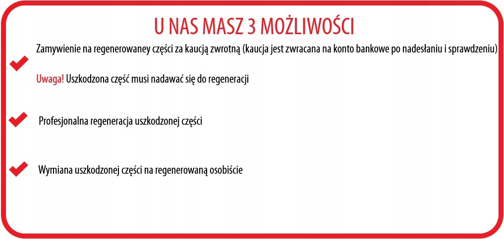 ΓΡΑΝΑΖΙ ΜΕΤΑΔΟΣΗΣ Citroen Nemo 2010-2022 Product image