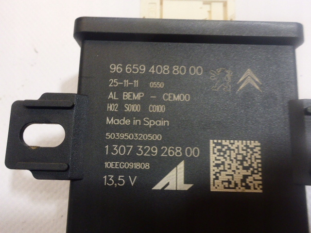 ΜΟΝΑΔΑ ΦΩΤΙΣΜΟΥ XENON LED DS5 2011- Product image