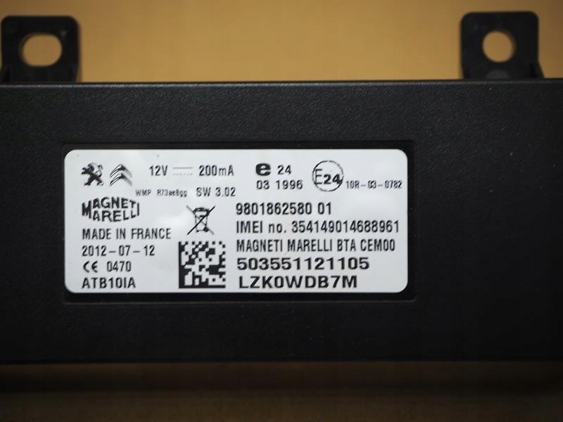 ΜΟΝΑΔΑ ΠΛΟΗΓΗΣΗΣ BLUETOOTH CITROEN C5 III Product image