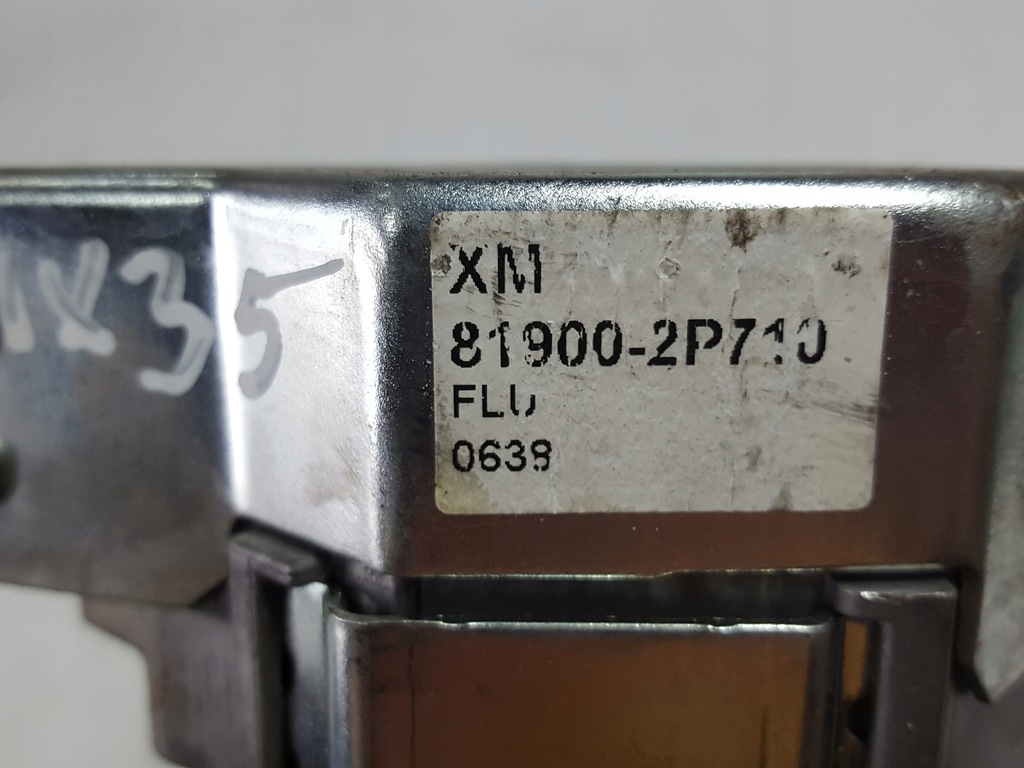 HYUNDAI IX35 10-15 ετών ΚΛΕΙΔΑΡΙΑ ΤΙΜΟΝΙΟΥ 81900-2P710 Product image