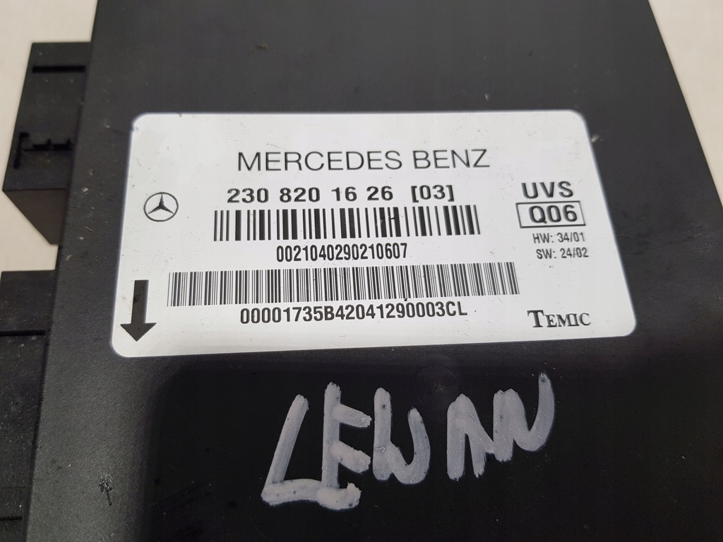 ΜΟΝΑΔΑ ΟΡΟΦΗΣ MERCEDES SL R230 A2308201626 Product image