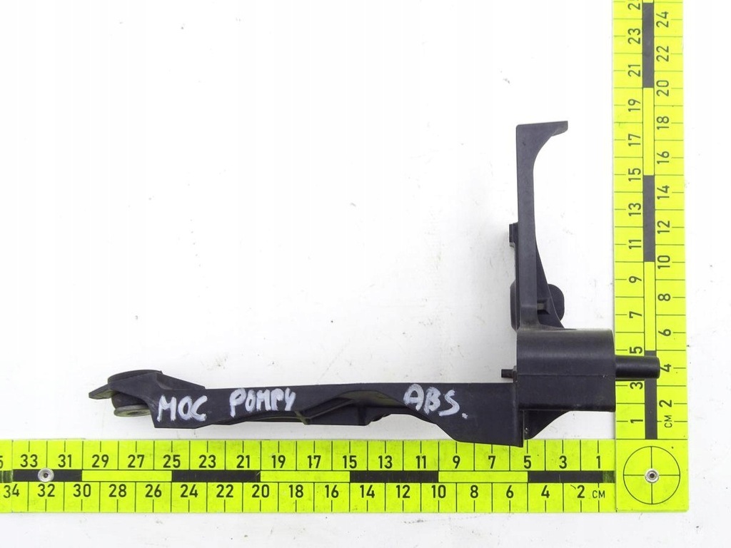 ΒΑΣΗ ΑΝΤΛΙΑΣ OPEL ASTRA K 15-22 ABS 39017042 Product image