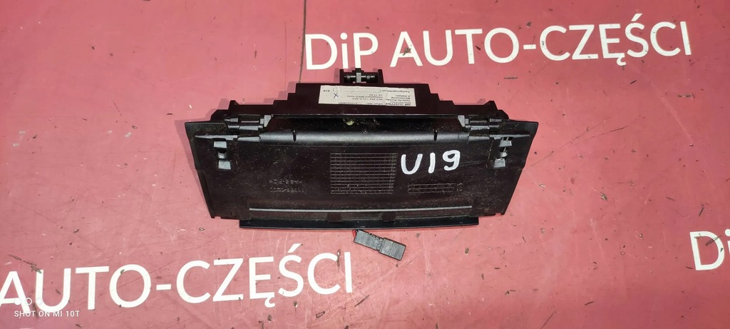 U19 Audi A8 D3 4E0864131 Γαντιά Product image