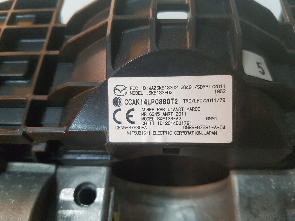 MAZDA 6 III GJ 12-17 ΤΙΜΟΝΙ SHIFT MODULE Product image
