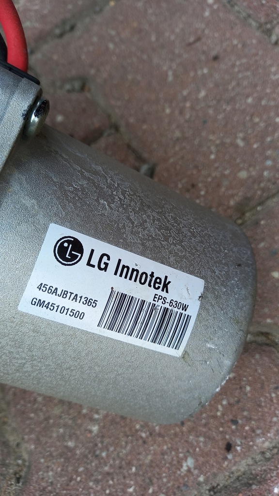 ΗΛΕΚΤΡΙΚΟ ΤΙΜΟΝΙ ΚΟΛΩΝΑ HYUNDAI IX35 56345-2Y220 Product image