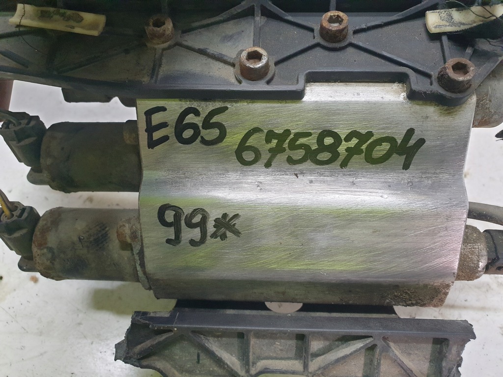 ΑΝΤΛΙΑ ΑΝΑΡΤΗΣΗΣ BMW E65 6758704 Product image