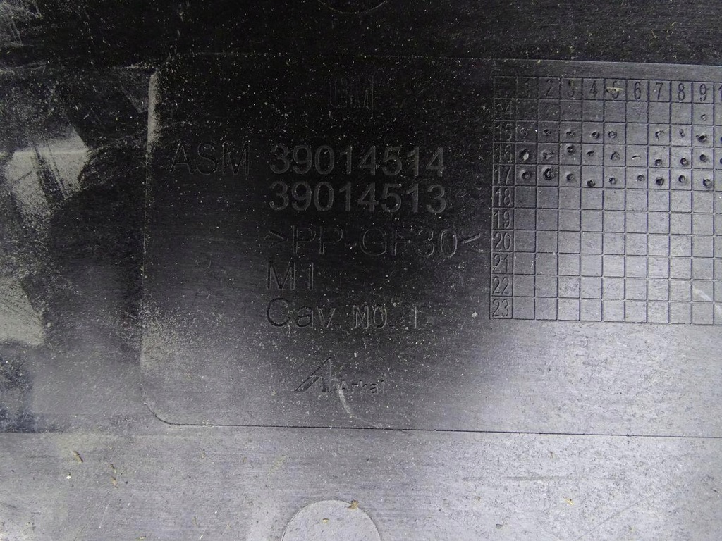 OPEL ASTRA K 15-22 ΒΑΣΗ ΜΠΑΤΑΡΙΑΣ ΣΥΣΤΗΜΑ 39014514 39014513 Product image