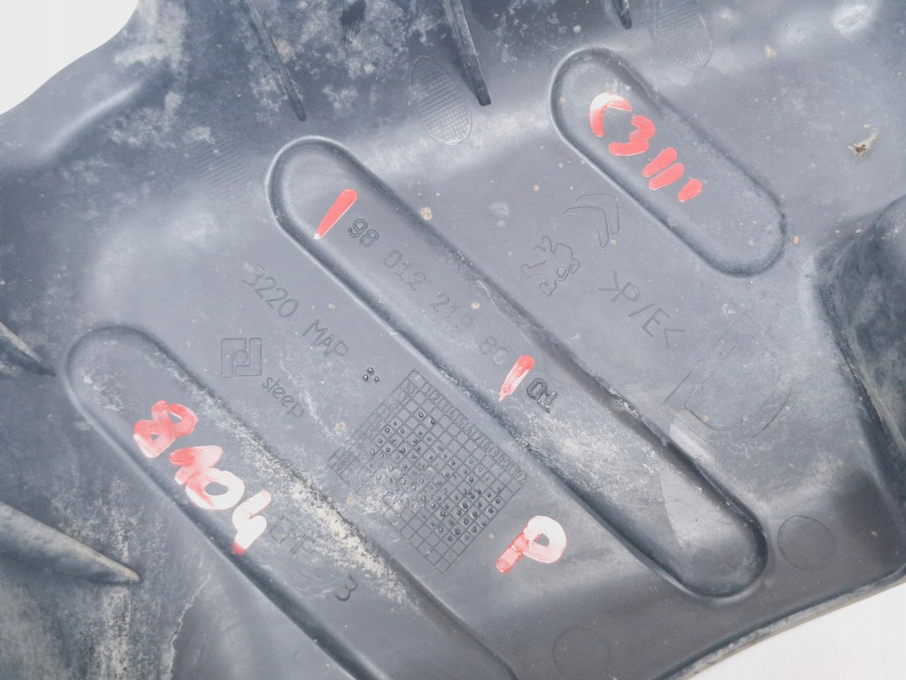 ΚΑΛΥΜΜΑ ΠΛΑΙΣΙΟΥ ΔΕΞΙ ΠΙΣΩ CITROEN C3 III 2016- #8104 Product image