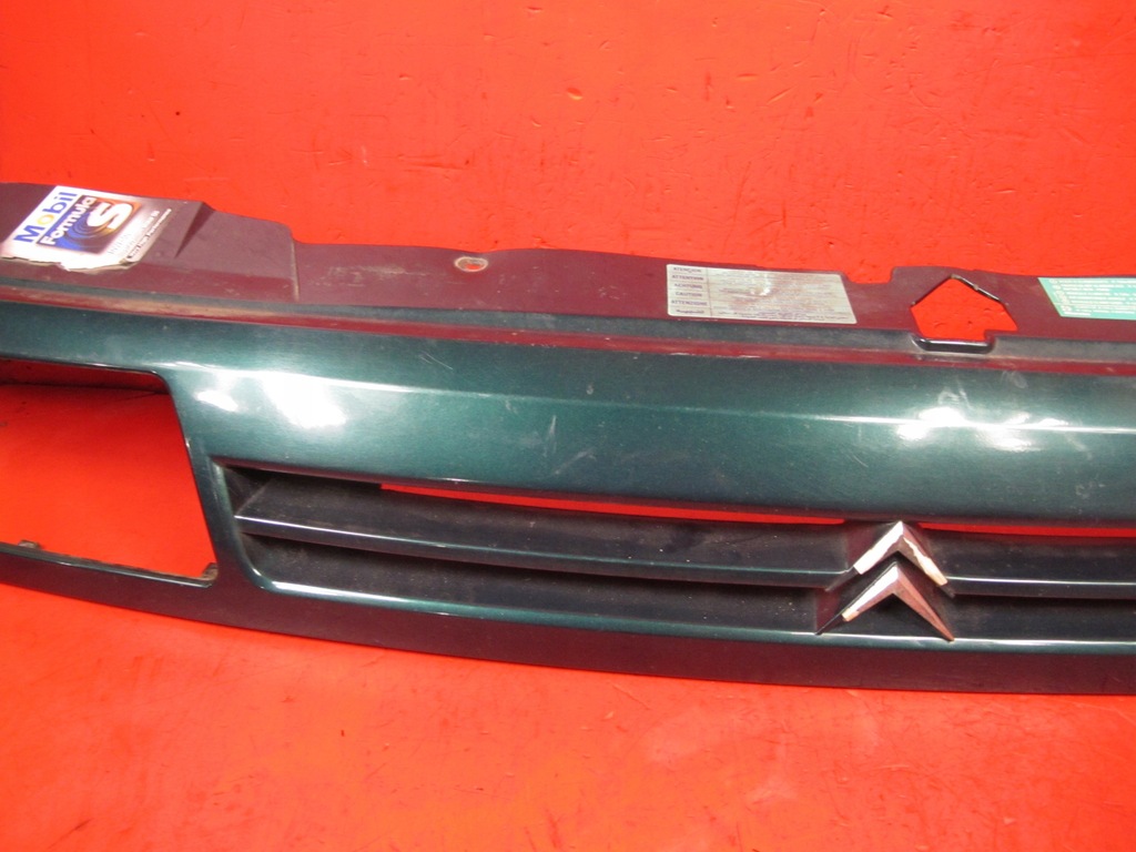 ΣΧΑΡΑ ΚΑΛΟΡΙΦΕΡ CITROEN EVASION 94-96 GRILL Product image