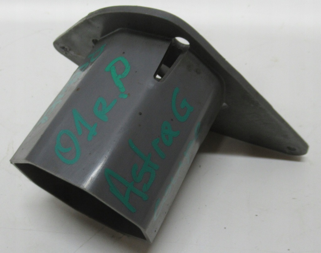 ΠΙΣΩ ΕΝΙΣΧΥΣΗ ASTRA G COUPE 01R ΣΥΝΘΛΙΨΗ ΖΩΝΗΣ Product image