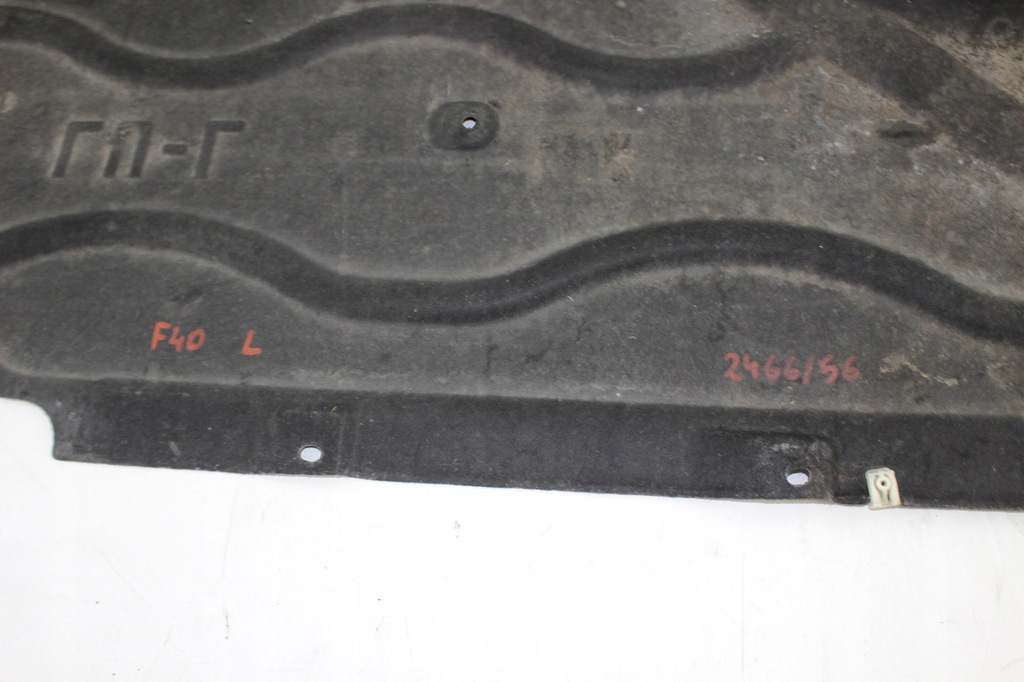 Κάλυμμα κάτω οχήματος αριστερά 7290803 BMW X1 F48 F40 Product image