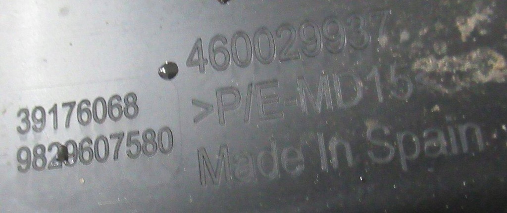 Opel Corsa F 2019- Lader Love Law Contops 9829607580 Product image