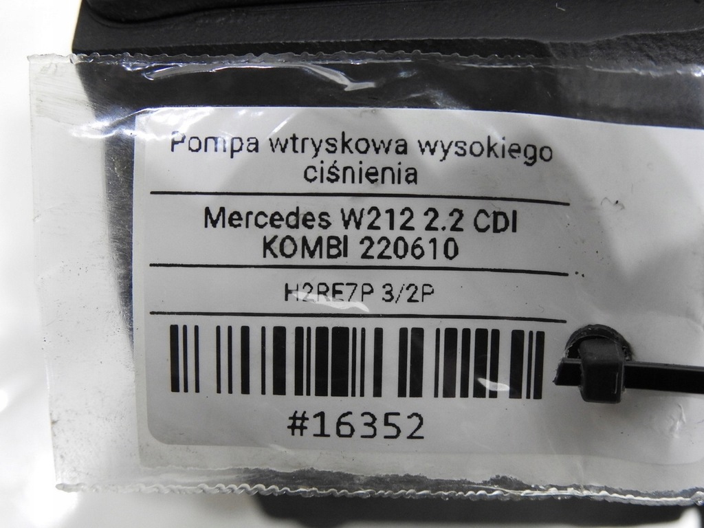 ΑΝΤΛΙΑ ΕΓΧΥΣΗΣ MERCEDES W212 2.2 CDI A6510700701 Product image