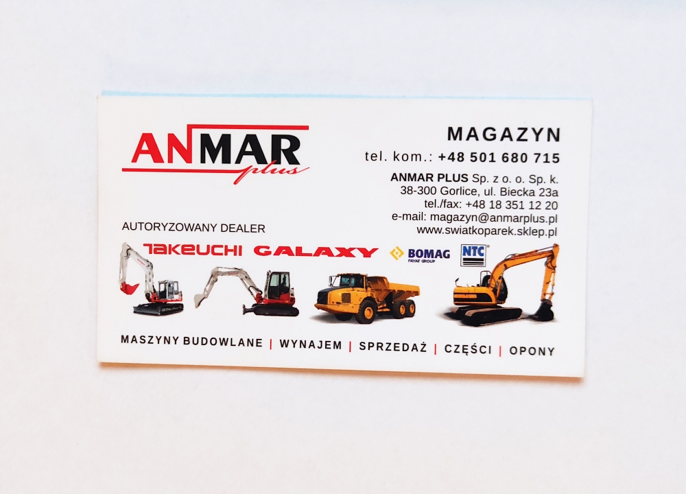 ΑΞΟΝΑΣ ΚΟΝΤΟΣ ΚΙΝΗΣΗΣ, ΠΙΣΩ ΑΞΟΝΑΣ JCB 2CX 914/60157 Product image