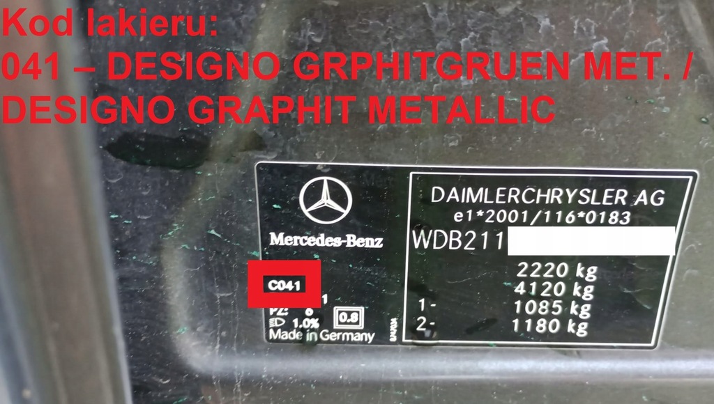 ΜΑΣΚΑ ΑΕΡΑ ΣΧΑΡΑ ΕΙΣΑΓΩΓΗΣ MERCEDES W211 02-06 Product image