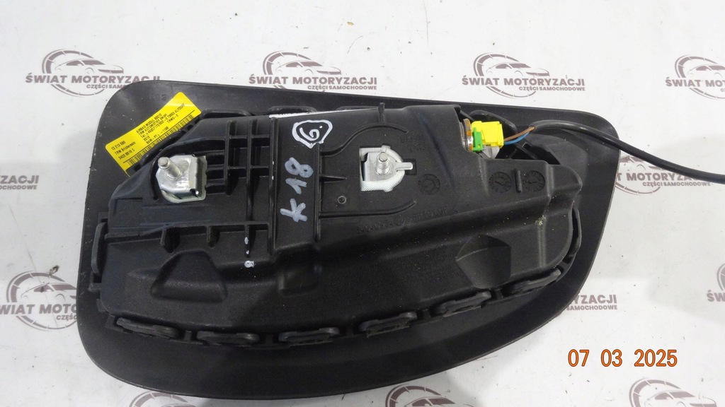 Opel Corsa D Lift 12R μαξιλάρι 13213586 Product image