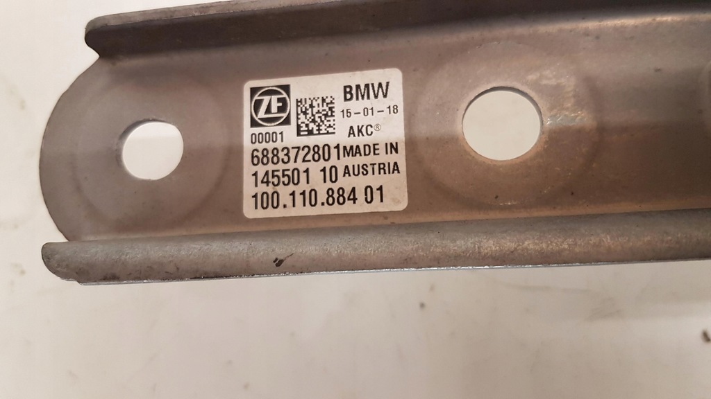 ΚΥΛΙΝΔΡΟΣ ΤΙΜΟΝΙΟΥ HSR BMW G05 X5 G11 G30 6883728 Product image