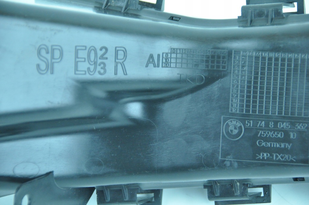 BMW E92 E93 ΔΙΣΚΟΦΡΕΝΩΝ ΤΟΥΝΕΛ ΔΕΞΙΑ 8045362 Product image