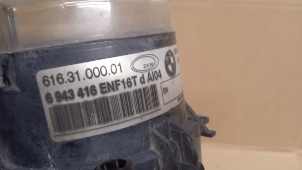 BMW E65 LIFT HALOGEN ΔΕΞΙΑ 6943416 Product image
