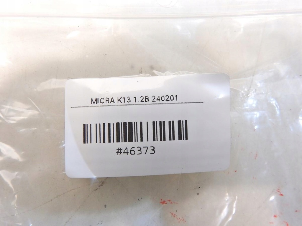 ΚΕΡΑΙΑ ΧΩΡΙΣ ΚΛΕΙΔΙ NISSAN MICRA K13 Product image