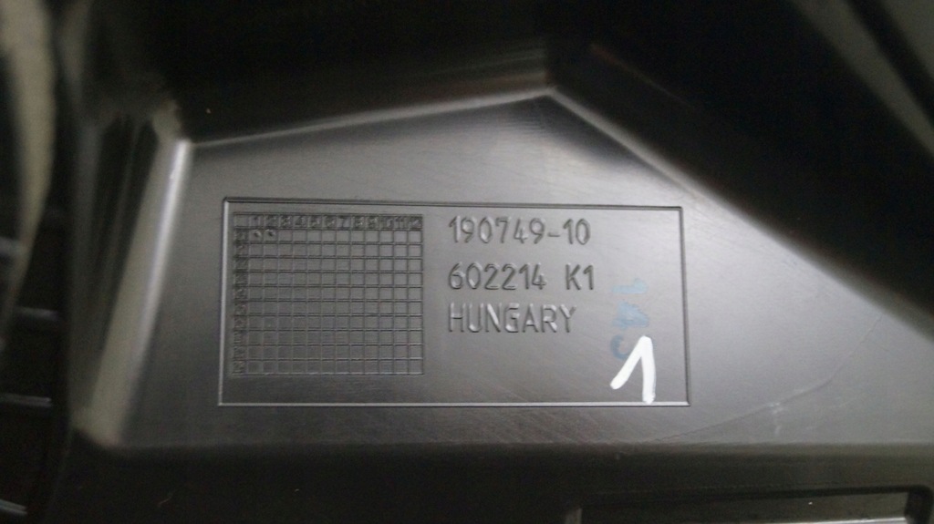 BMW 1 F20 3 F30 11- ΑΣΠΙΔΑ ΤΟΙΧΟΥ Product image