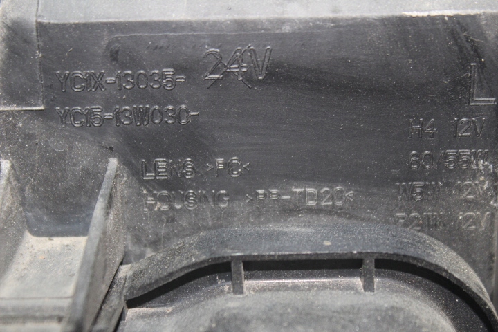 ΦΩΤΙΣΤΙΚΟ ΜΠΡΟΣ ΑΡΙΣΤΕΡΟ FORD TRANSIT VI MK6 Product image