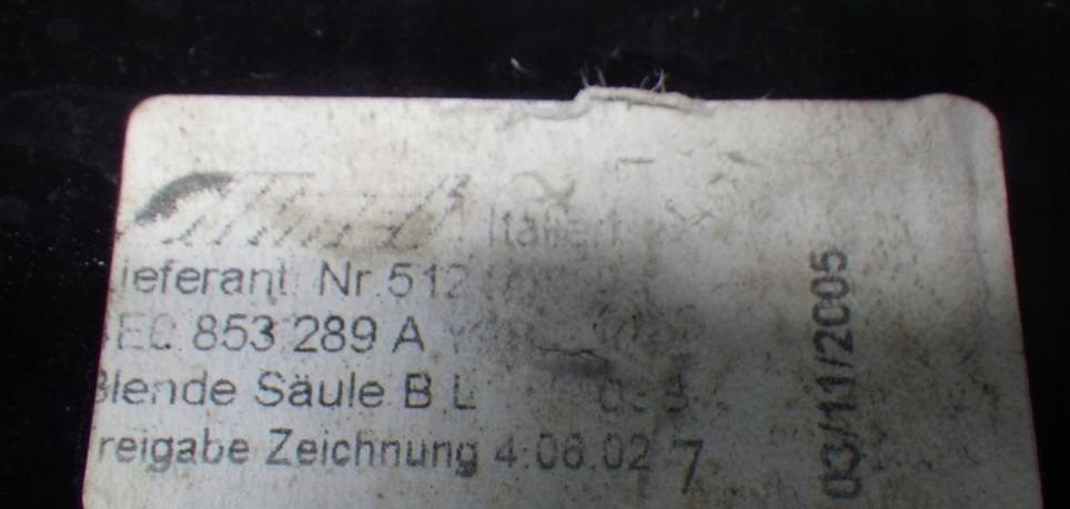 ΚΑΛΥΜΜΑ ΣΤΡΙΠ Β ΠΙΛΑΡΟΥ AUDI A8 D3 4E0853289A Y9B Product image