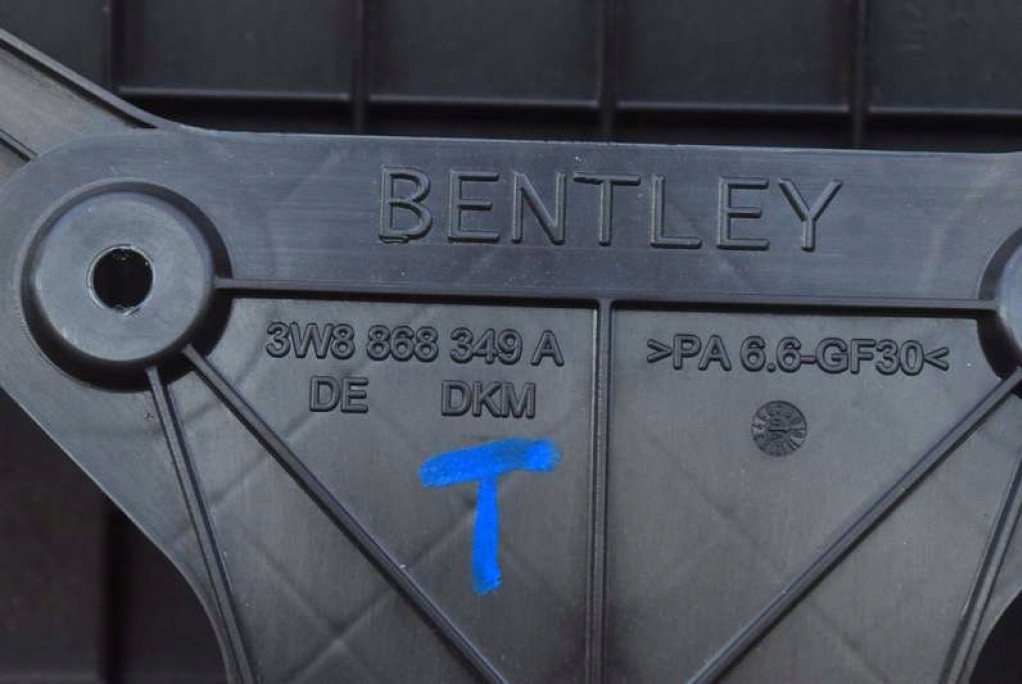ΠΙΣΩ ΕΣΩΤΕΡΙΚΟ ΦΩΣ 3W8868679C 3W0959527M BENTLEY CONTINENTAL I Product image