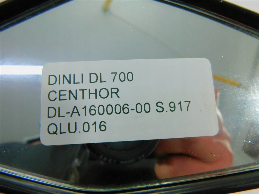 ΚΑΘΡΕΠΤΗΣ DINLI DL 700 CENTHOR DL-A160006-00 Product image
