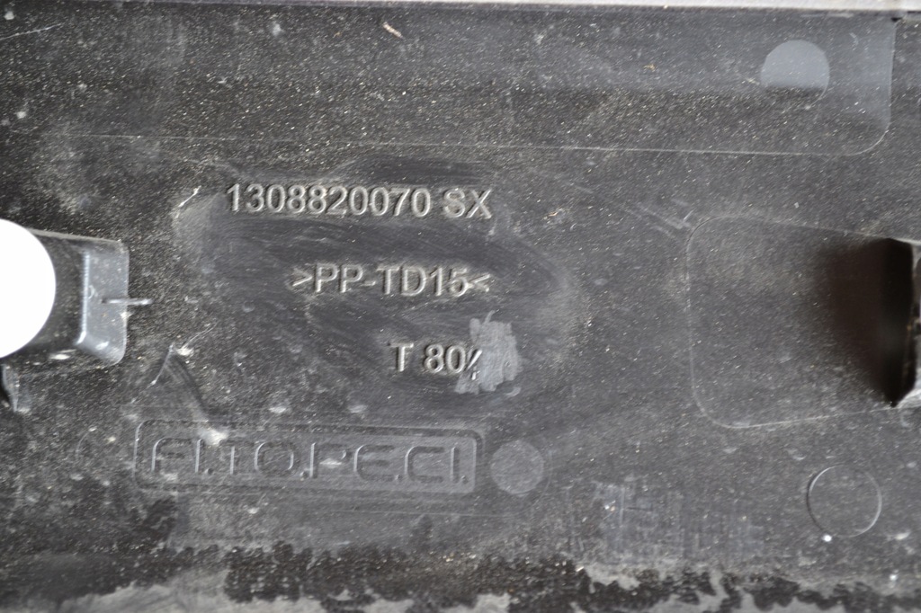 1308820070 ΔΙΑΚΟΣΜΗΣΗ ΠΟΡΤΑΣ ΑΡΙΣΤΕΡΑ ΠΙΣΩ FIAT FIORINO Product image