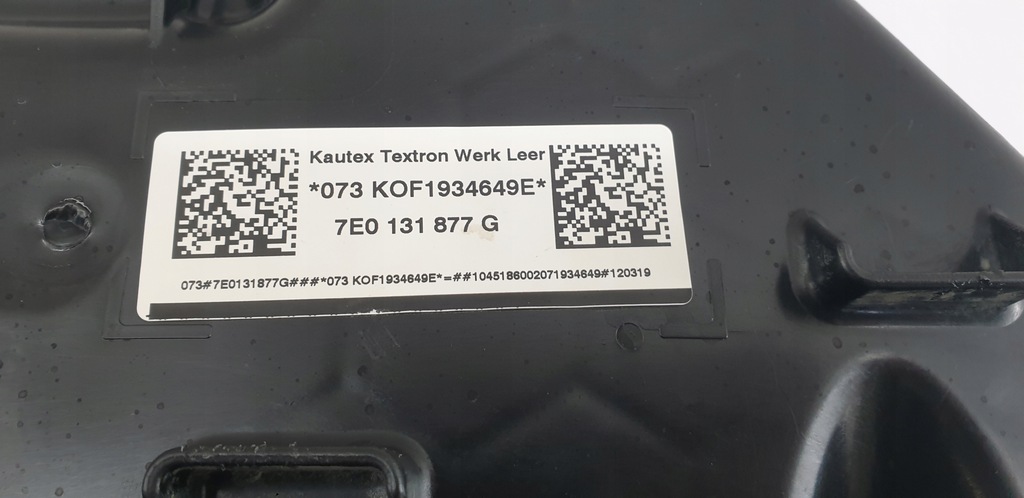 ADBLUE TANK PUMP VW T5 T6 MULTIVAN 7E0131877G 0444040011 5Q0131969C Product image