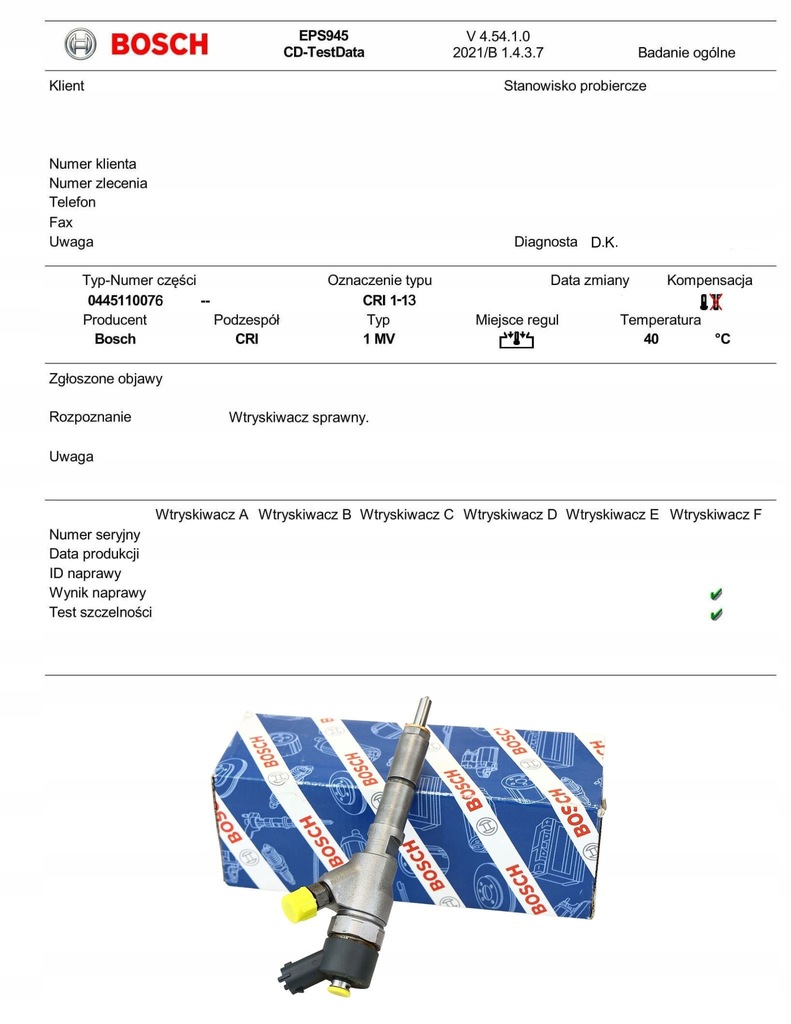 BOSCH INJECTOR 0445110076 Εγγύηση 2 χρόνια Product image