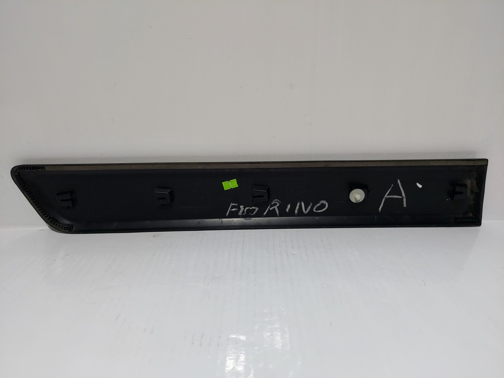 NEMO BIPPER FIORINO 07-16 ΔΙΑΚΟΣΜΗΣΗ ΠΟΡΤΑΣ, ΠΙΣΩ ΑΡΙΣΤΕΡΑ Product image