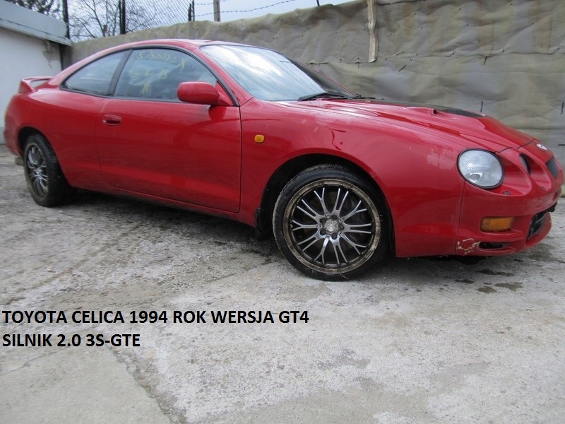 CELICA VI 94- ΕΝΊΣΧΥΣΗ ΖΏΝΗς ΕΜΠΡΌς ΚΑΙ ΠΟΛΛΆ ΆΛΛΑ ΔΕΊΤΕ Product image