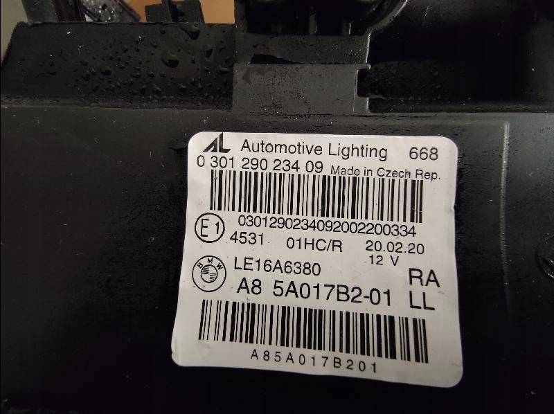 ΜΠΡΟΣΤΙΝΟ ΦΩΤΙΣΤΙΚΟ BMW 2 F45 F46 ΑΝΑΒΑΣΗΣ FULL LED Product image