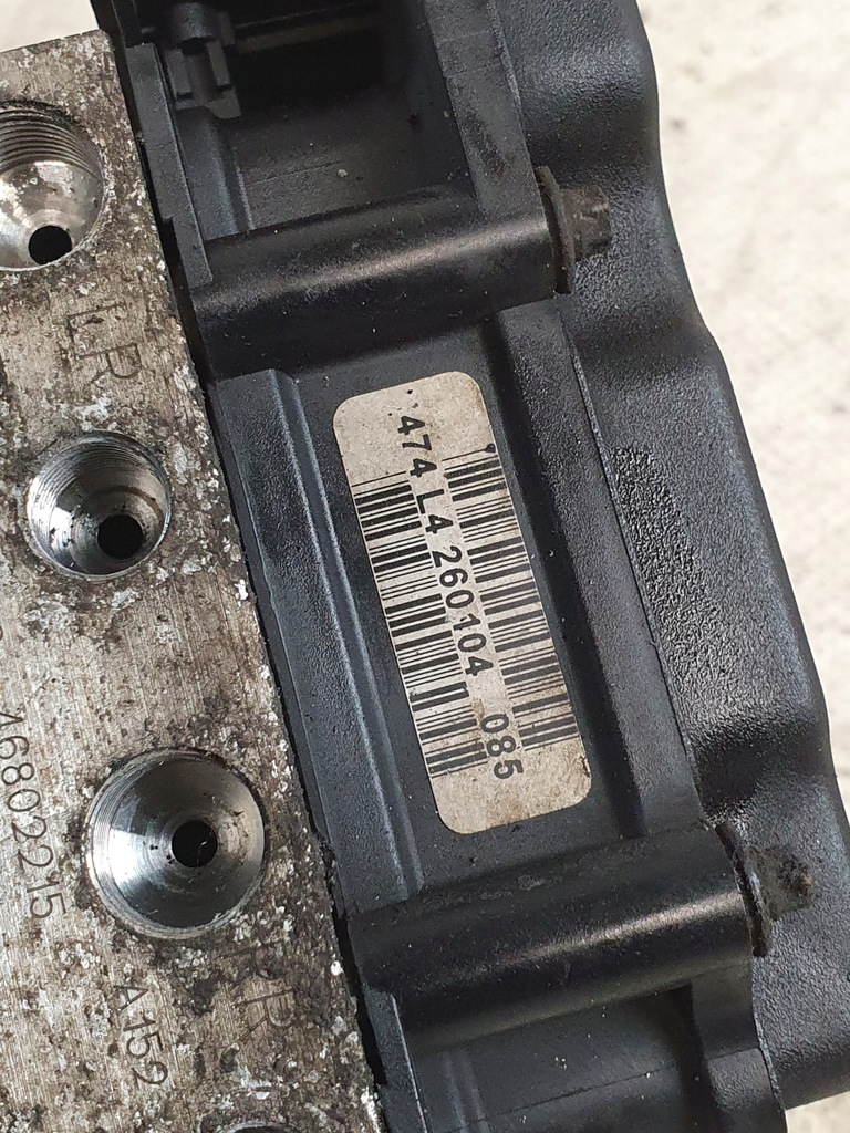 ΑΝΤΛΙΑ ABS ΟΕ 0265231312 46802215 FIAT PANDA II 1.1B 04R. Product image