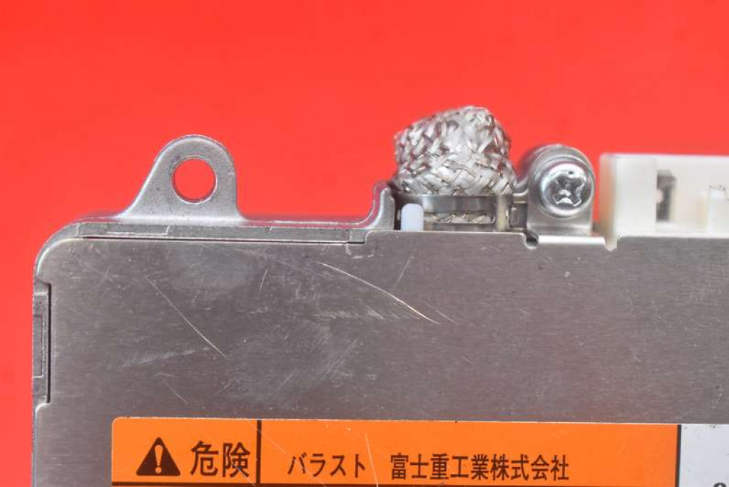 ΜΕΤΑΤΡΟΠΟΣ XENON LEFT 84965AG000 SUBARU OUTBACK 4 Απρ 09-12 Product image
