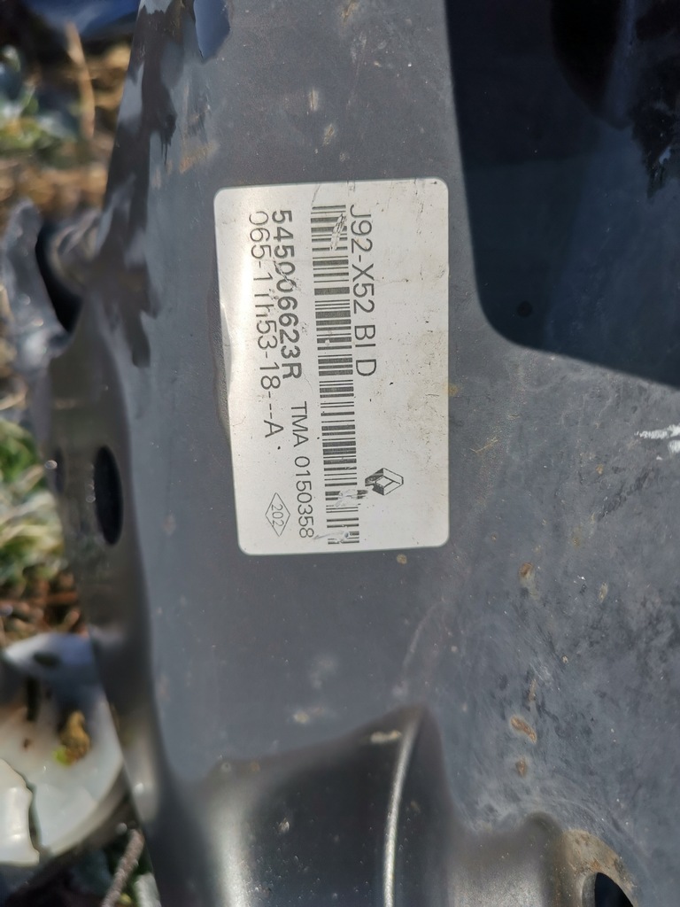 Ψαλιδάκι Dacia OE 545006623R Product image