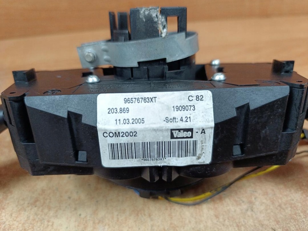 ΔΙΑΚΟΠΤΗΣ ΣΥΝΔΥΑΣΜΟΥ CITROEN C2 C3 ΚΑΙ PEUGEOT 1007 96576763XT COM2002 Product image