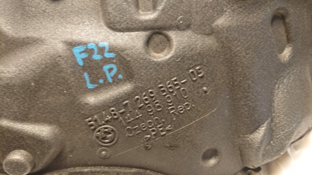 BMW F21 F22 F23 ΠΟΡΤΑ ΗΧΟΣ ΜΠΡΟΣ ΑΡΙΣΤΕΡΟ ΜΠΡΟΣ Product image