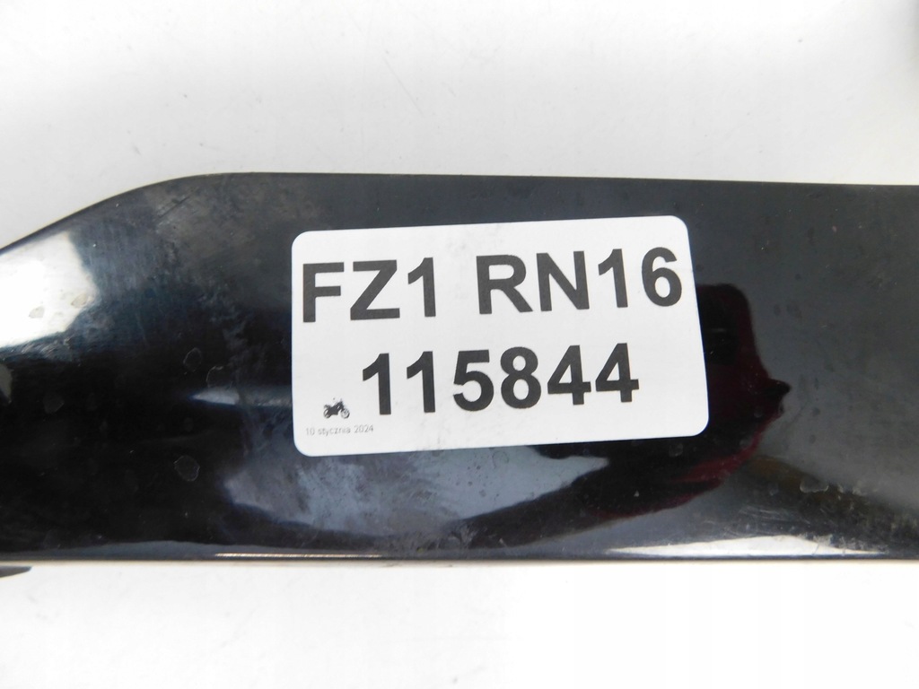 ΚΑΛΥΜΜΑ ΑΛΥΣΙΔΑΣ YAMAHA FZ1 RN16 Product image