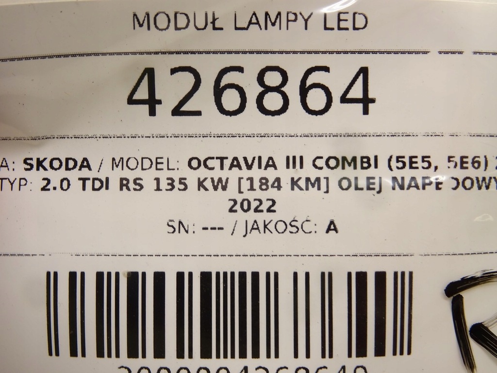 SKODA OCTAVIA III MODULE 1420000247 ΕΛΕΓΚΤΗΣ Product image