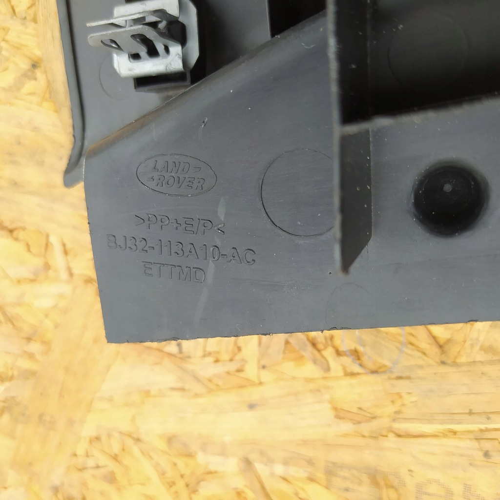 Range Rover Evoque πίσω κάλυμμα ιμάντα BJ32-113A10-AC Product image