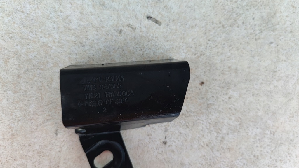 ΚΑΛΥΜΜΑ ΑΝΤΛΙΑΣ ΣΤΕΡΕΩΣΗ ABS SHARAN 7M3947565 Product image